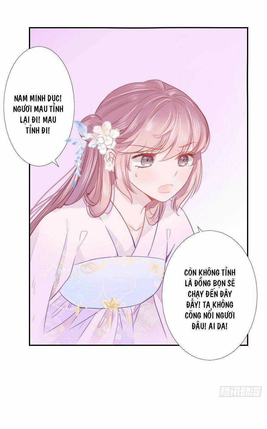 Đường Hoa Nhất Mộng Cổ Phi Truyện - Chapter 21 - Trang 14