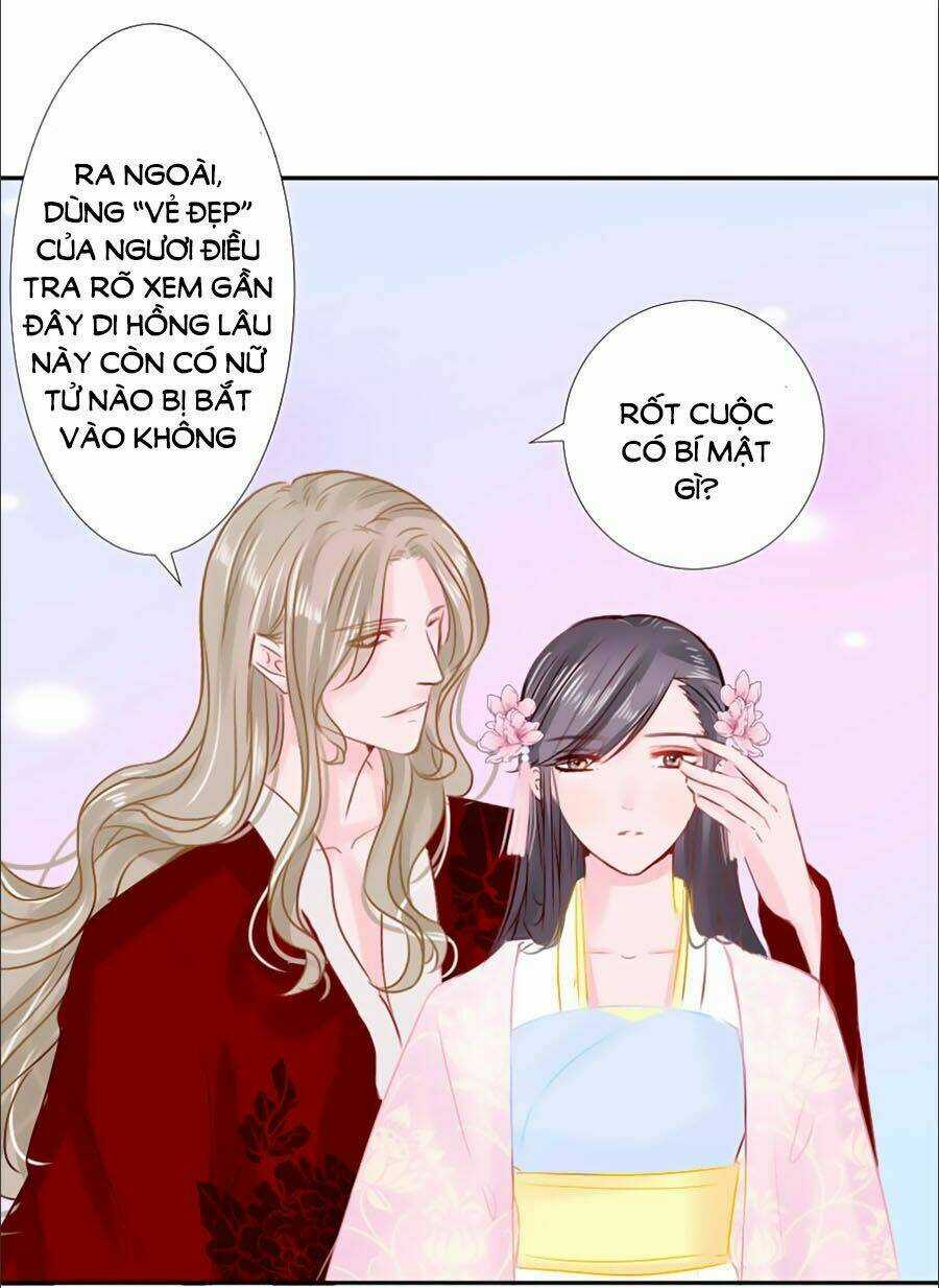 Đường Hoa Nhất Mộng Cổ Phi Truyện - Chapter 25 - Trang 8