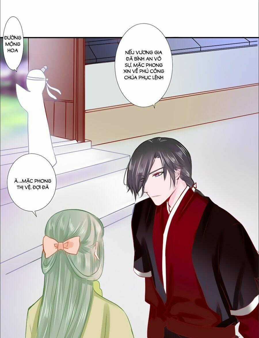 Đường Hoa Nhất Mộng Cổ Phi Truyện - Chapter 26 - Trang 2