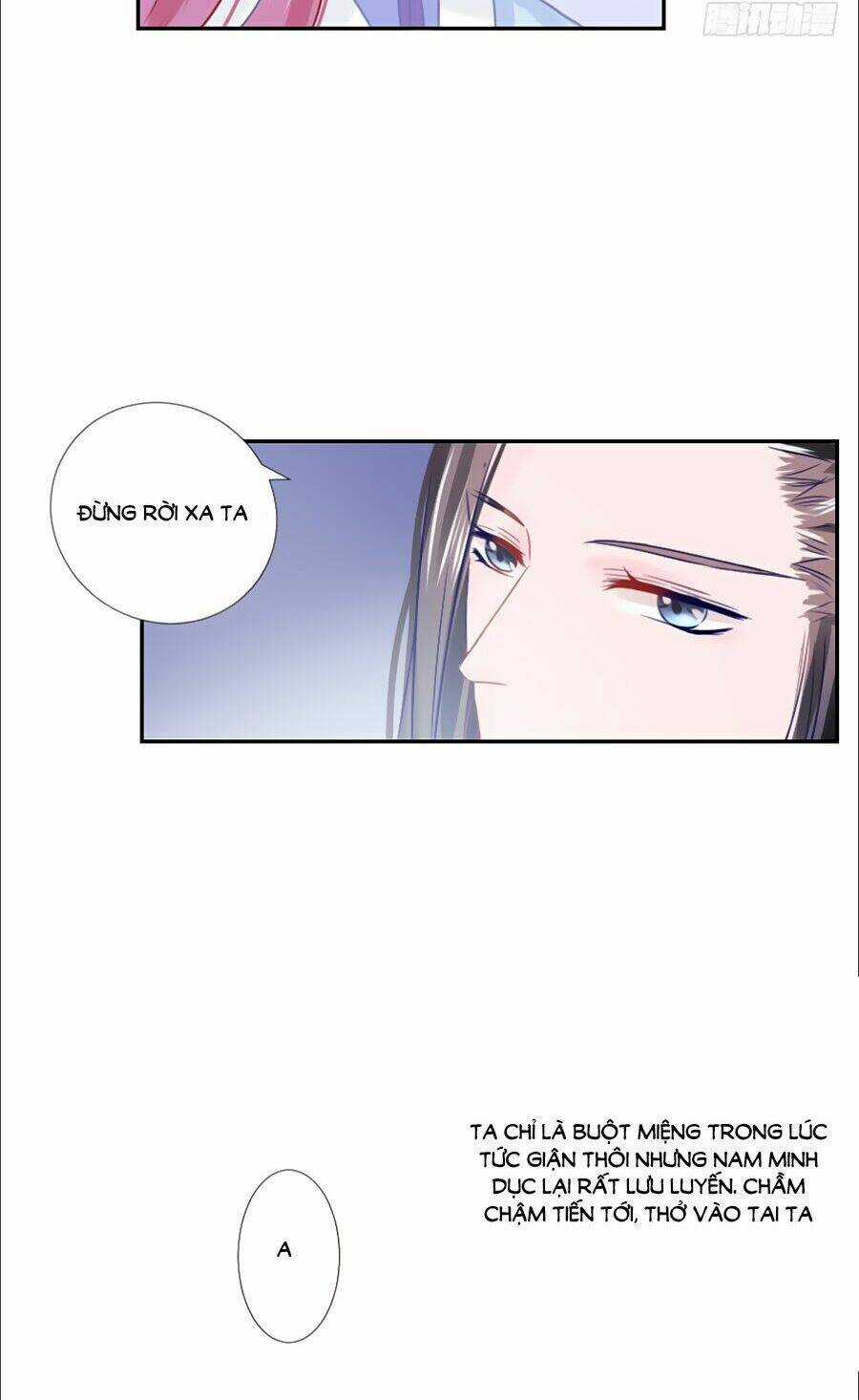 Đường Hoa Nhất Mộng Cổ Phi Truyện - Chapter 27 - Trang 25