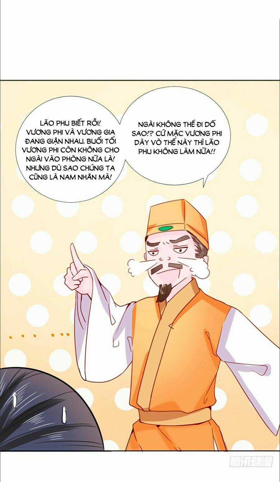 Đường Hoa Nhất Mộng Cổ Phi Truyện - Chapter 27 - Trang 5