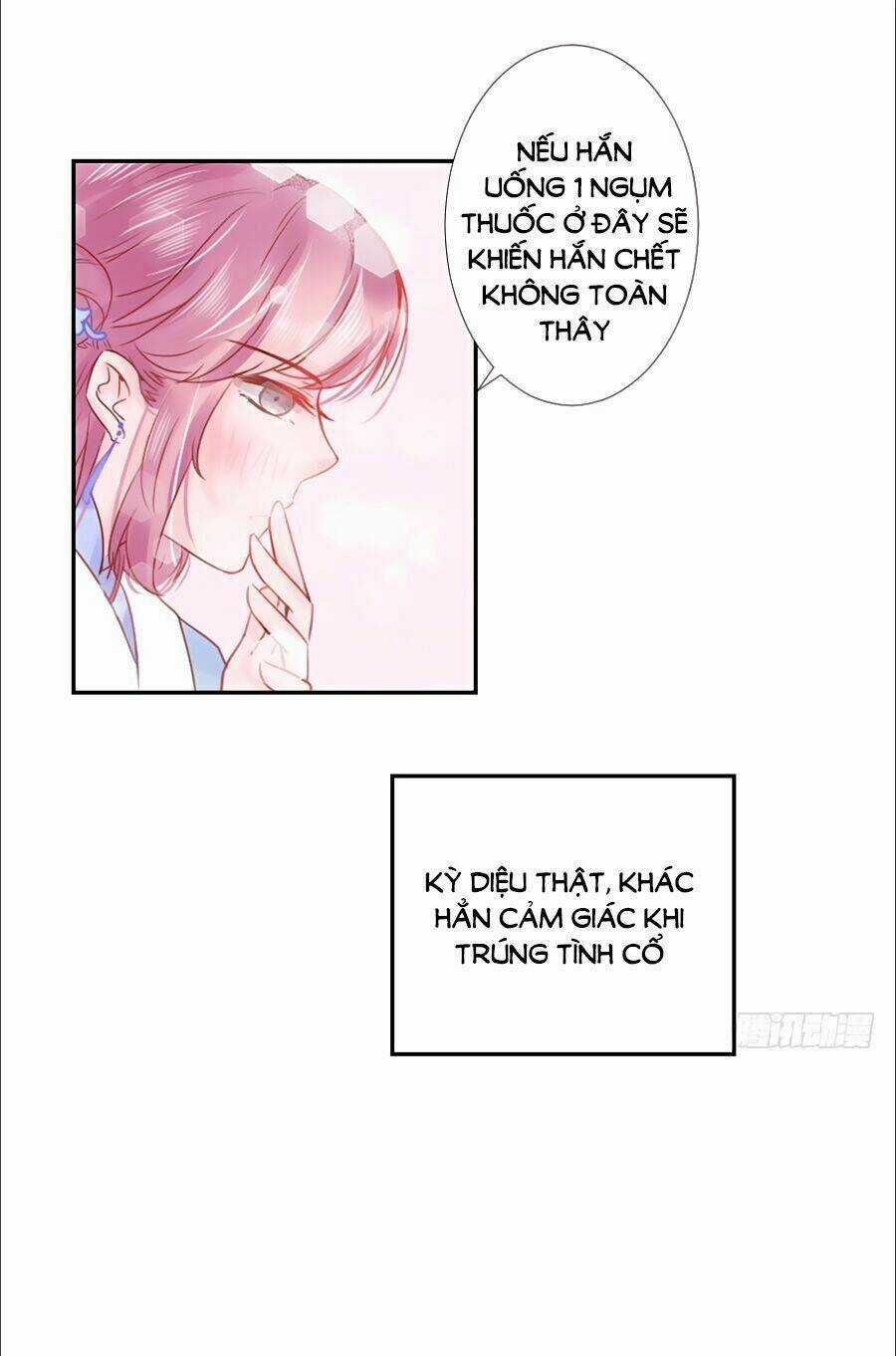 Đường Hoa Nhất Mộng Cổ Phi Truyện - Chapter 28 - Trang 12