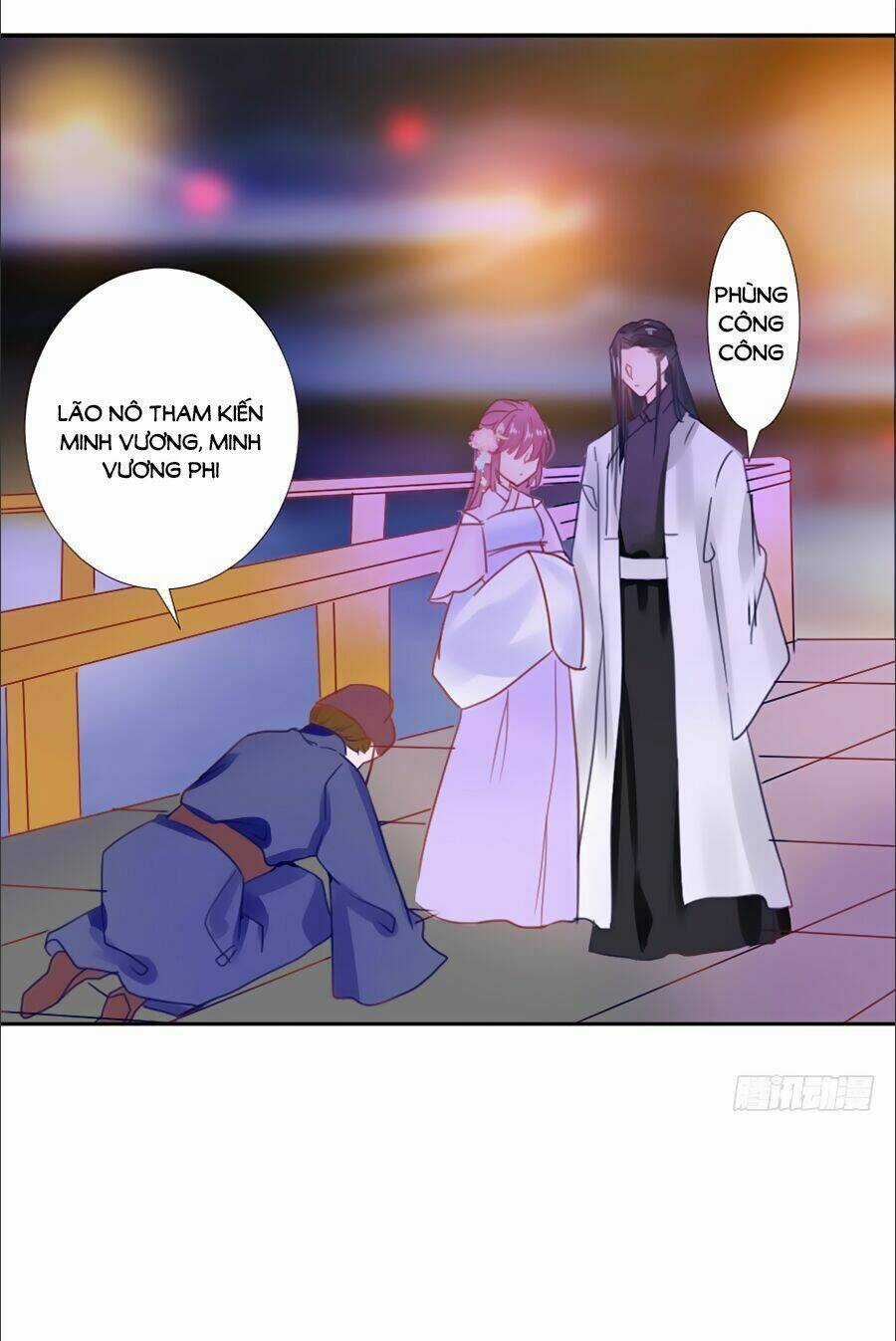 Đường Hoa Nhất Mộng Cổ Phi Truyện - Chapter 28 - Trang 18