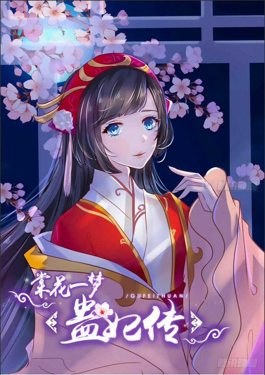 Đường Hoa Nhất Mộng Cổ Phi Truyện - Chapter 29 - Trang 1