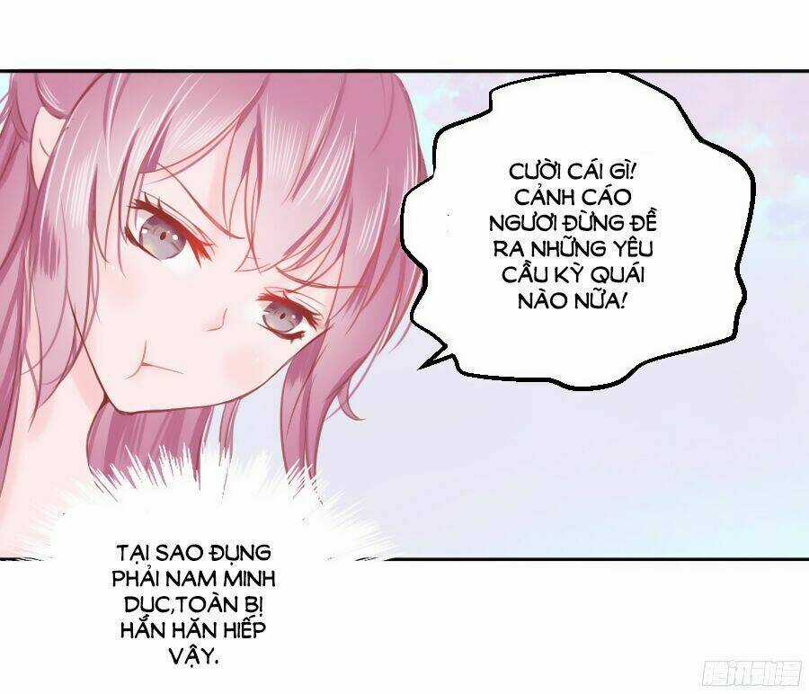 Đường Hoa Nhất Mộng Cổ Phi Truyện - Chapter 3 - Trang 17