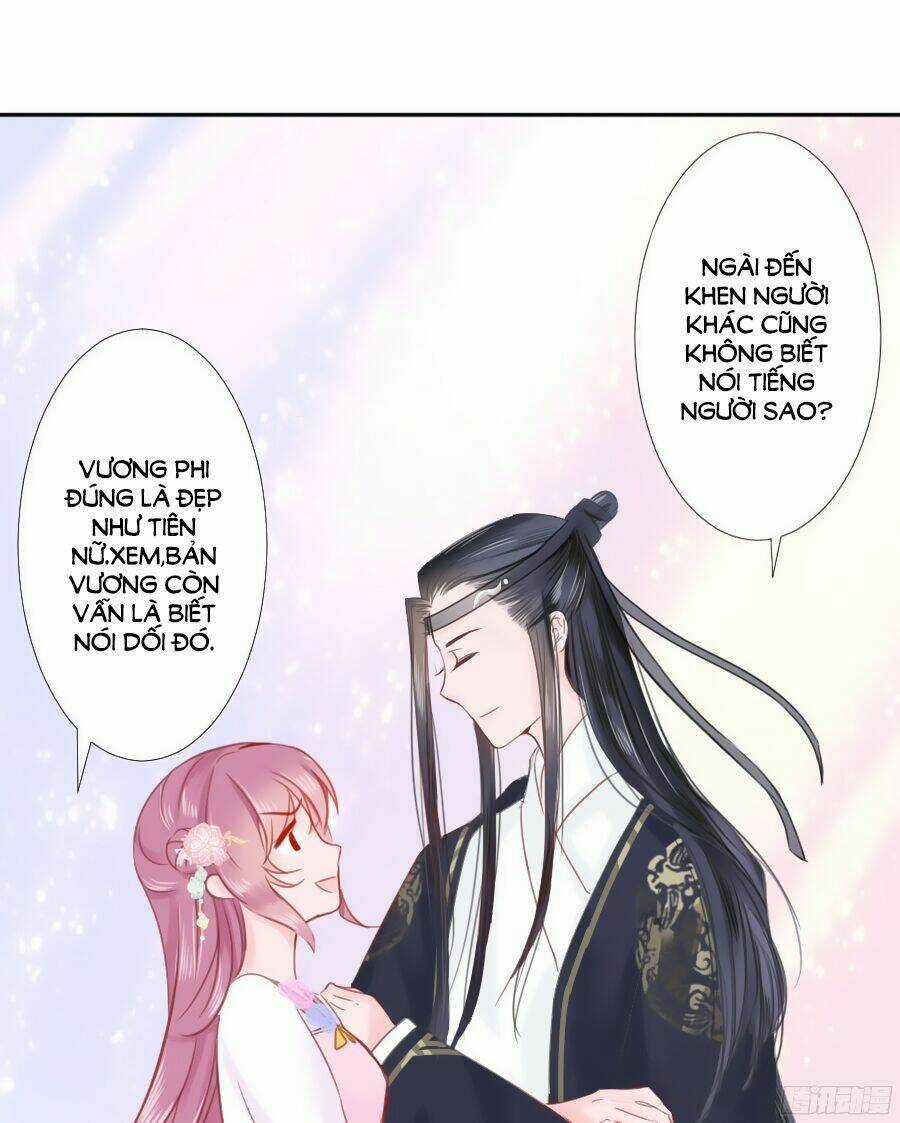 Đường Hoa Nhất Mộng Cổ Phi Truyện - Chapter 3 - Trang 28