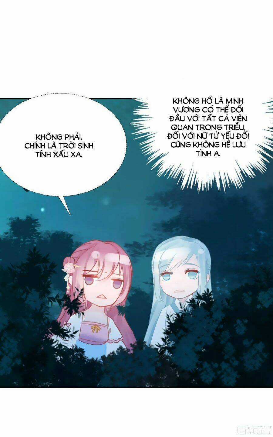 Đường Hoa Nhất Mộng Cổ Phi Truyện - Chapter 5 - Trang 43