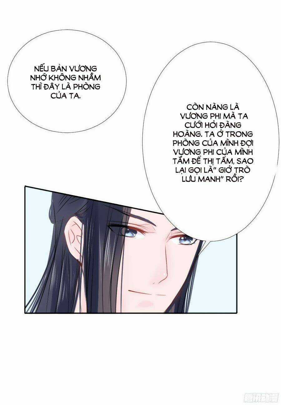 Đường Hoa Nhất Mộng Cổ Phi Truyện - Chapter 8 - Trang 19