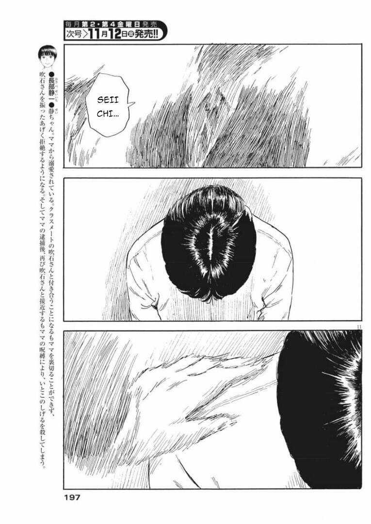 Đường Mòn Máu - Chapter 108 - Trang 13