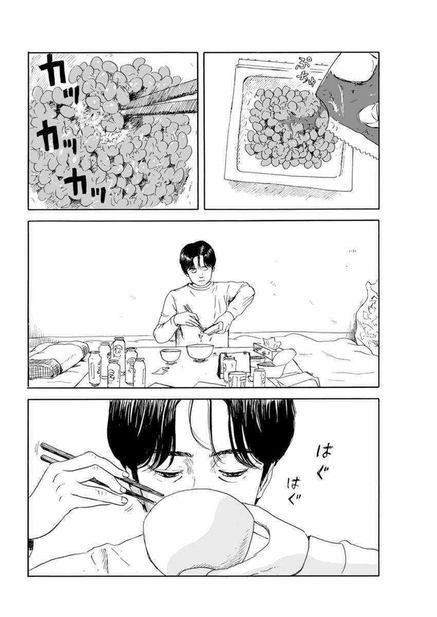 Đường Mòn Máu - Chapter 109 - Trang 20