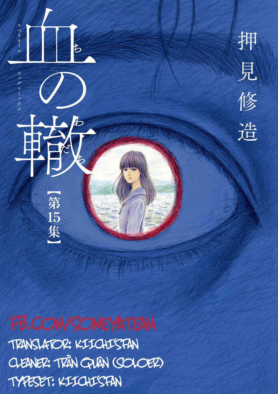 Đường Mòn Máu - Chapter 134 - Trang 2