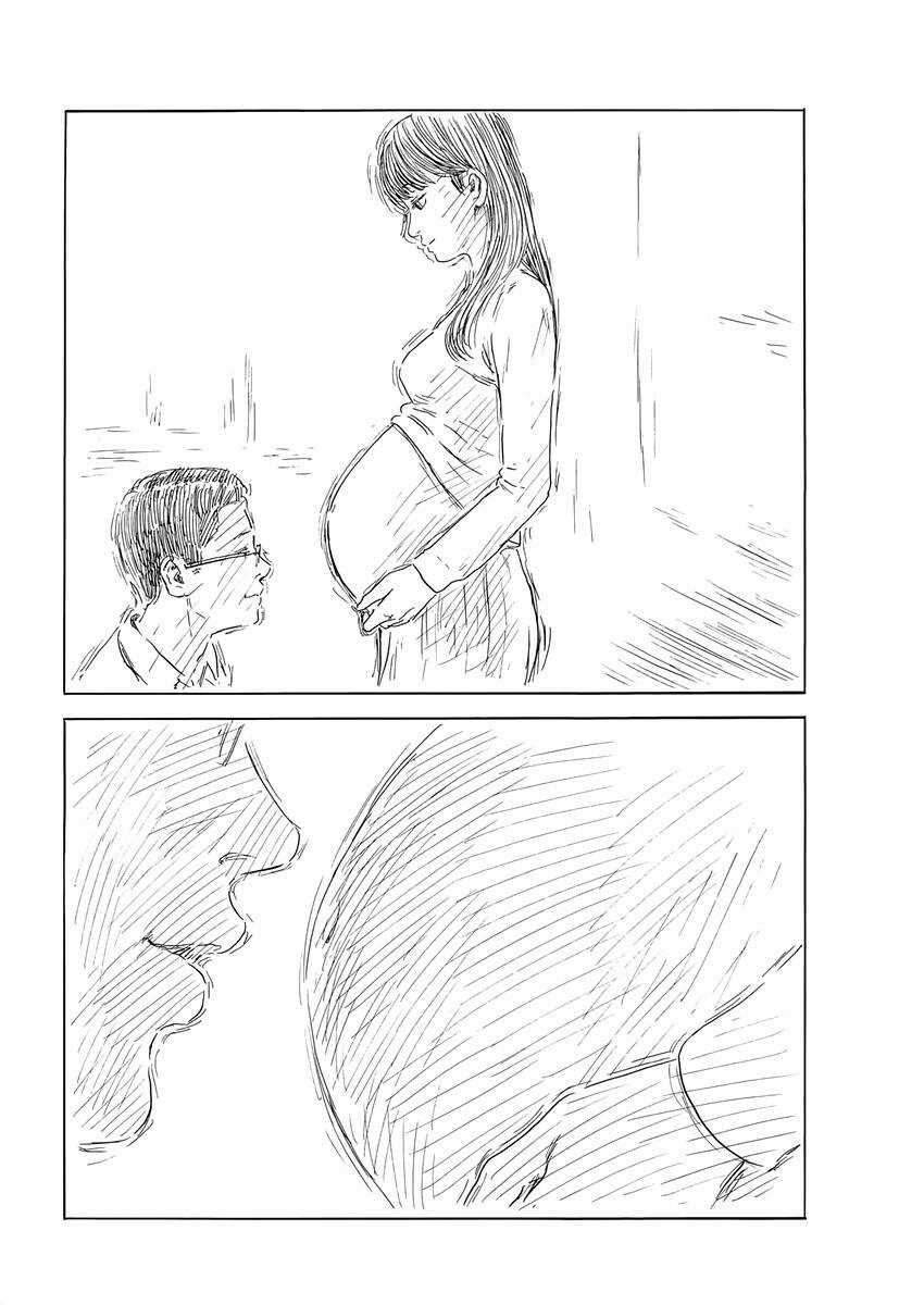 Đường Mòn Máu - Chapter 134 - Trang 18