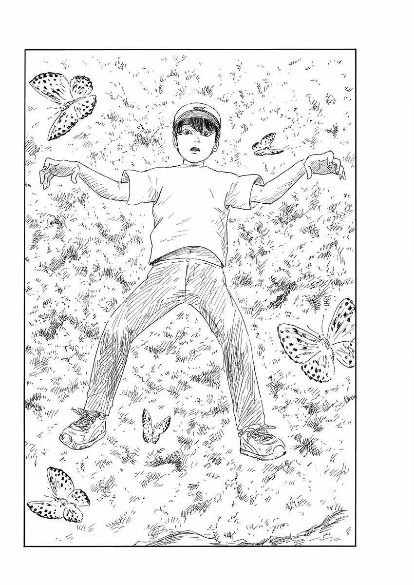 Đường Mòn Máu - Chapter 137 - Trang 10