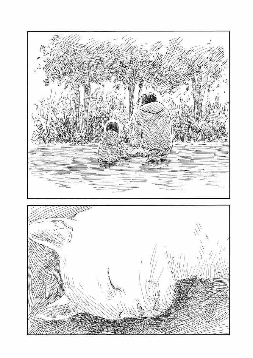 Đường Mòn Máu - Chapter 138 - Trang 12