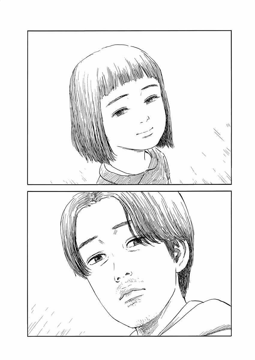 Đường Mòn Máu - Chapter 138 - Trang 6