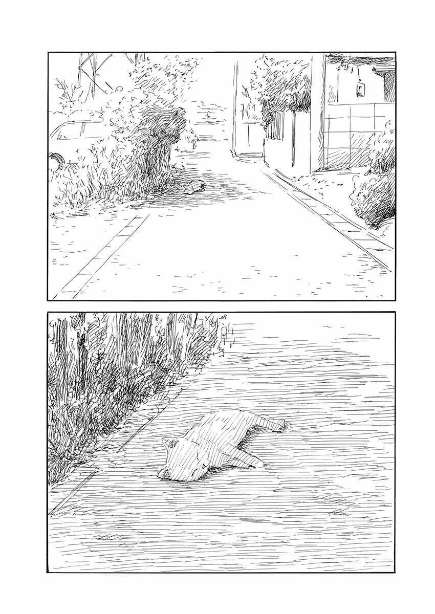 Đường Mòn Máu - Chapter 138 - Trang 8