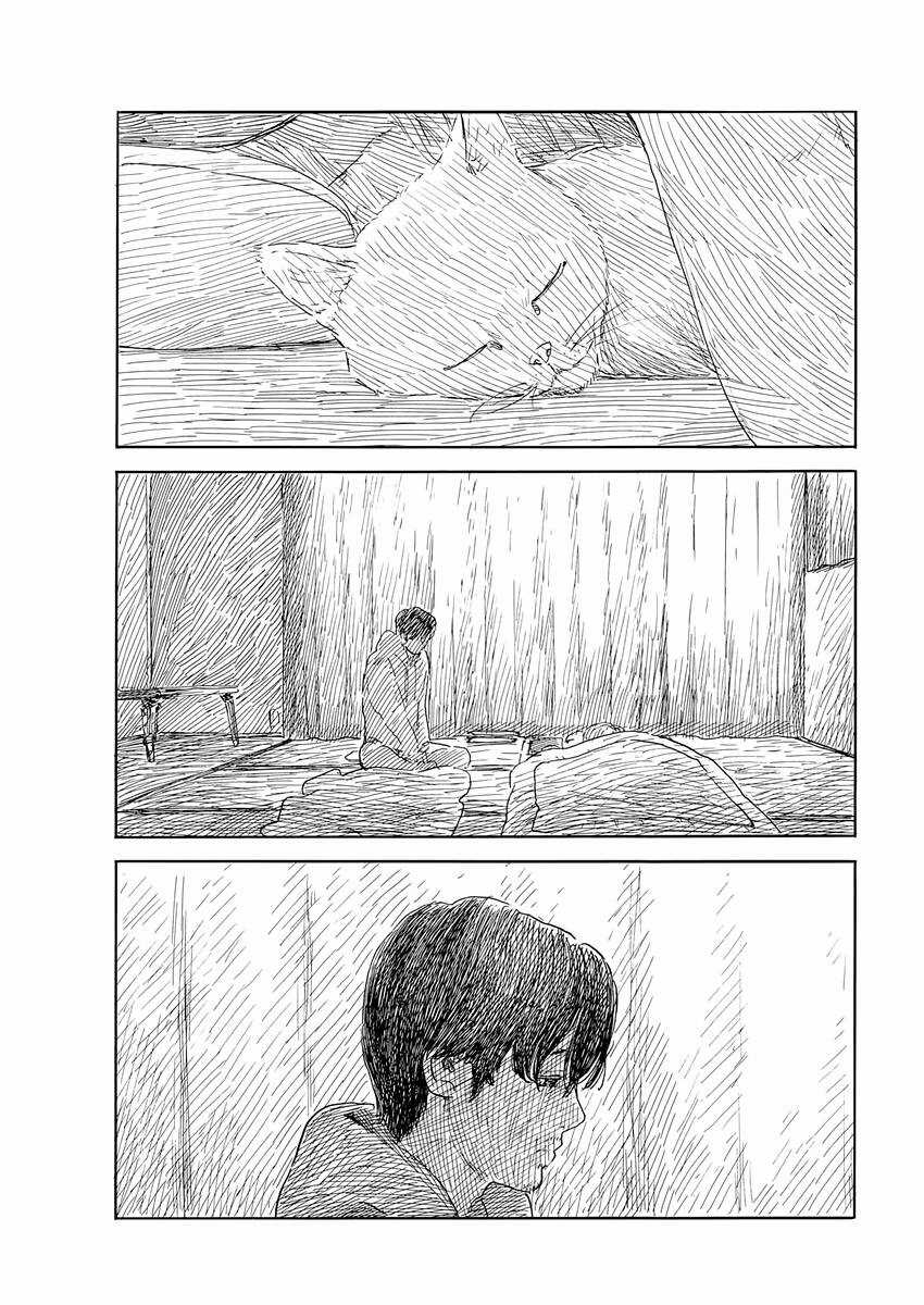 Đường Mòn Máu - Chapter 139 - Trang 7