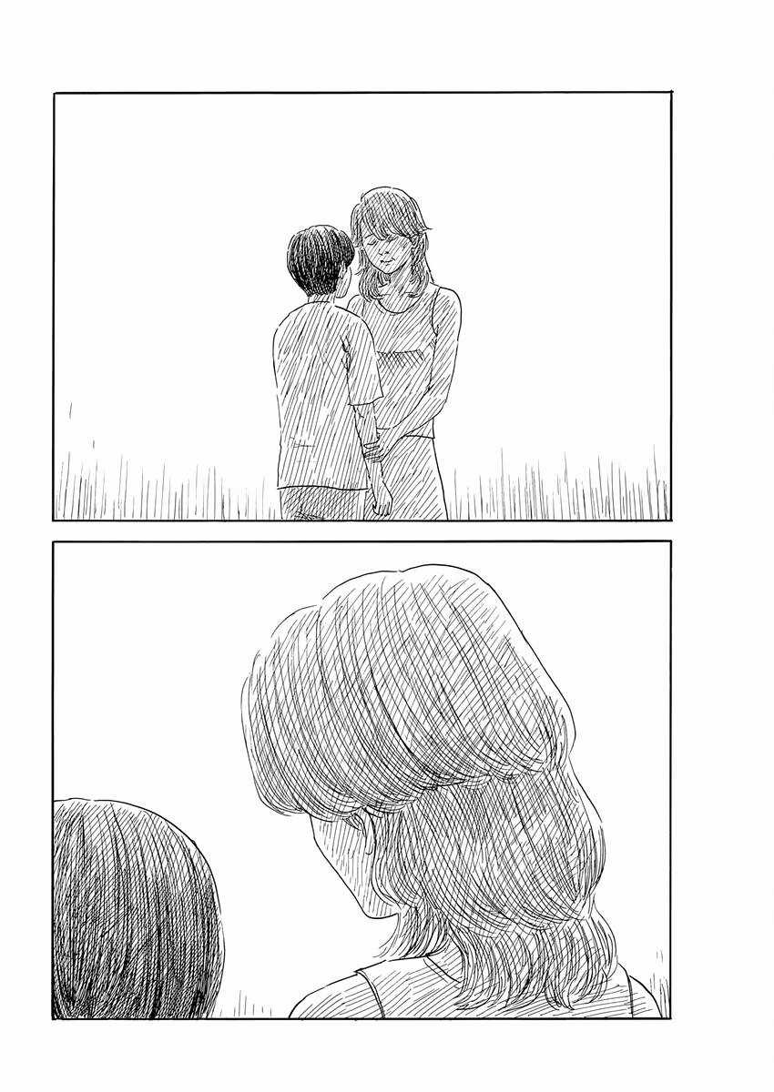 Đường Mòn Máu - Chapter 140 - Trang 20