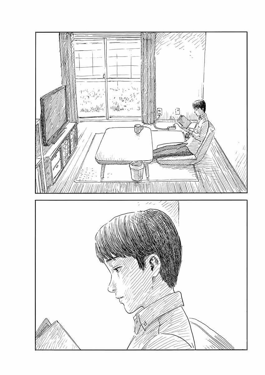 Đường Mòn Máu - Chapter 140 - Trang 9