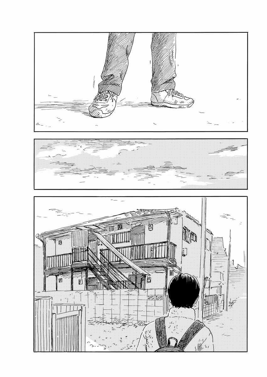 Đường Mòn Máu - Chapter 142 - Trang 15