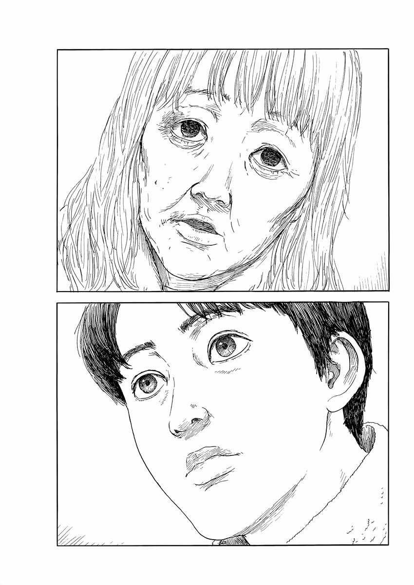 Đường Mòn Máu - Chapter 145 - Trang 23