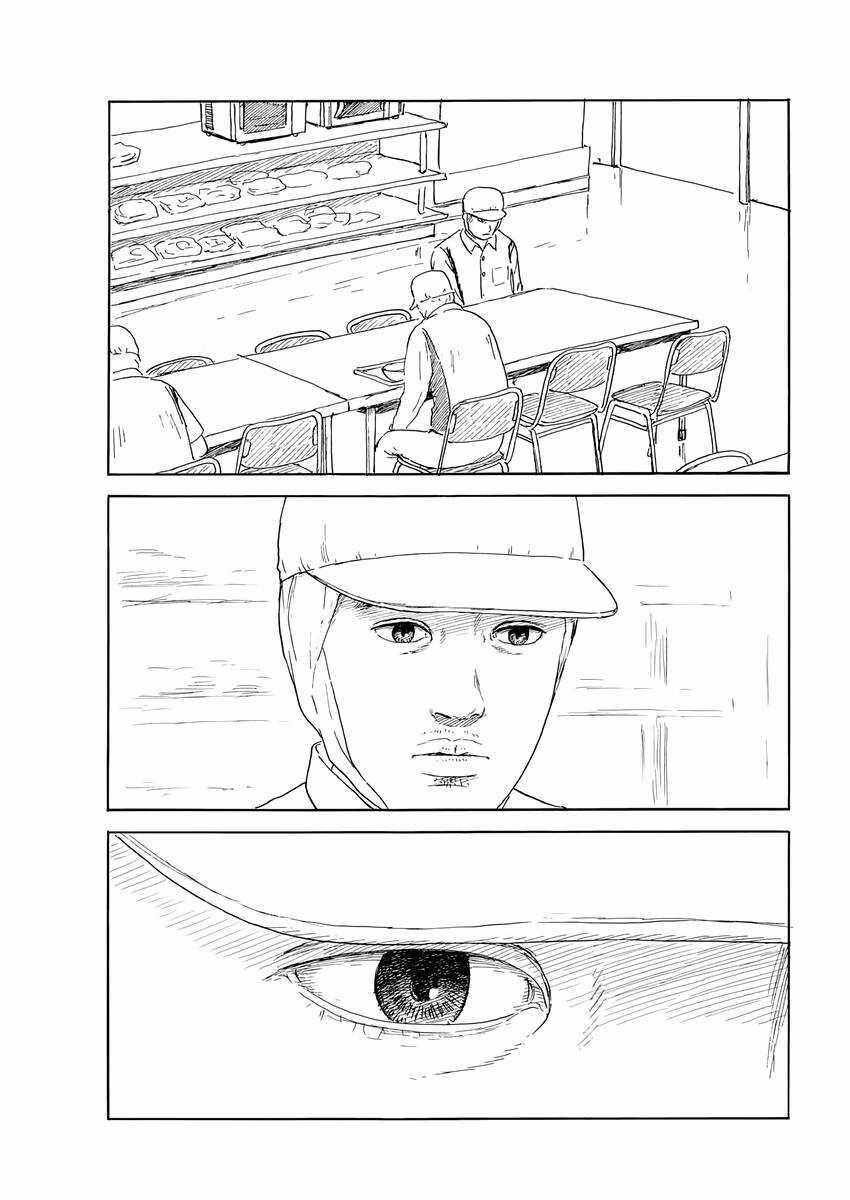 Đường Mòn Máu - Chapter 146 - Trang 14