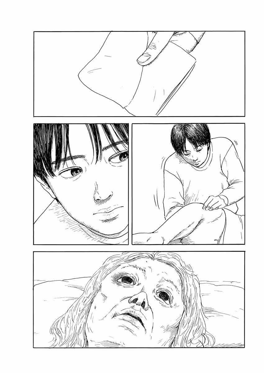 Đường Mòn Máu - Chapter 146 - Trang 10