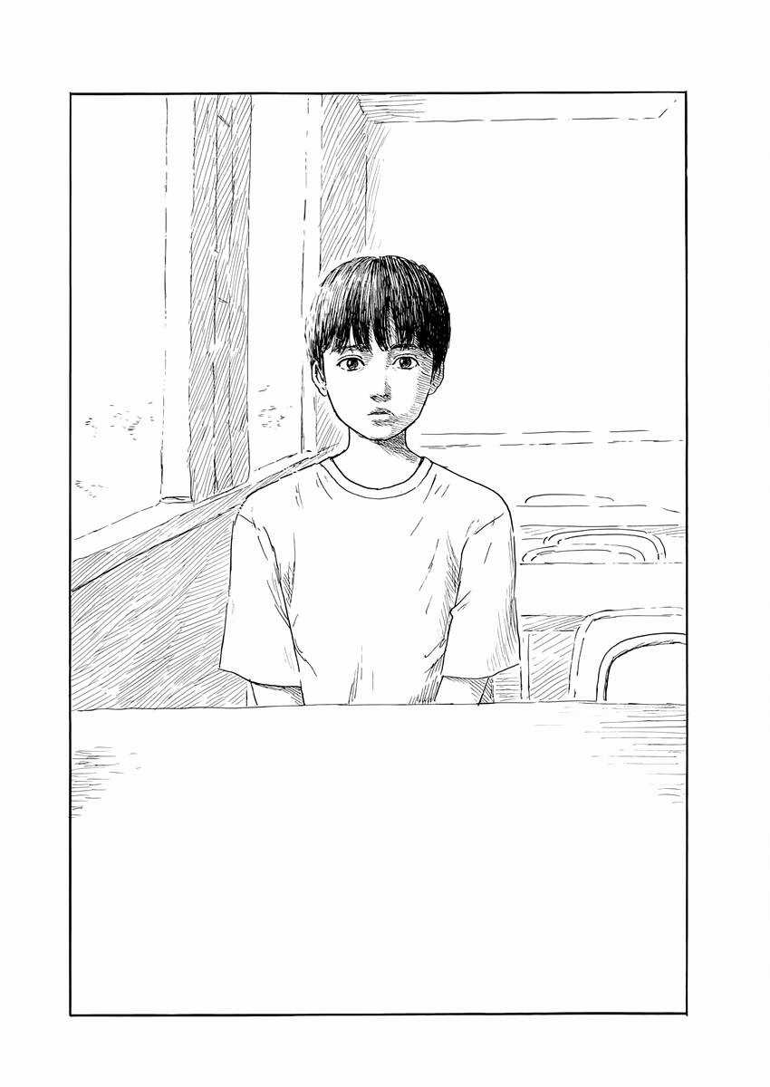 Đường Mòn Máu - Chapter 147 - Trang 18