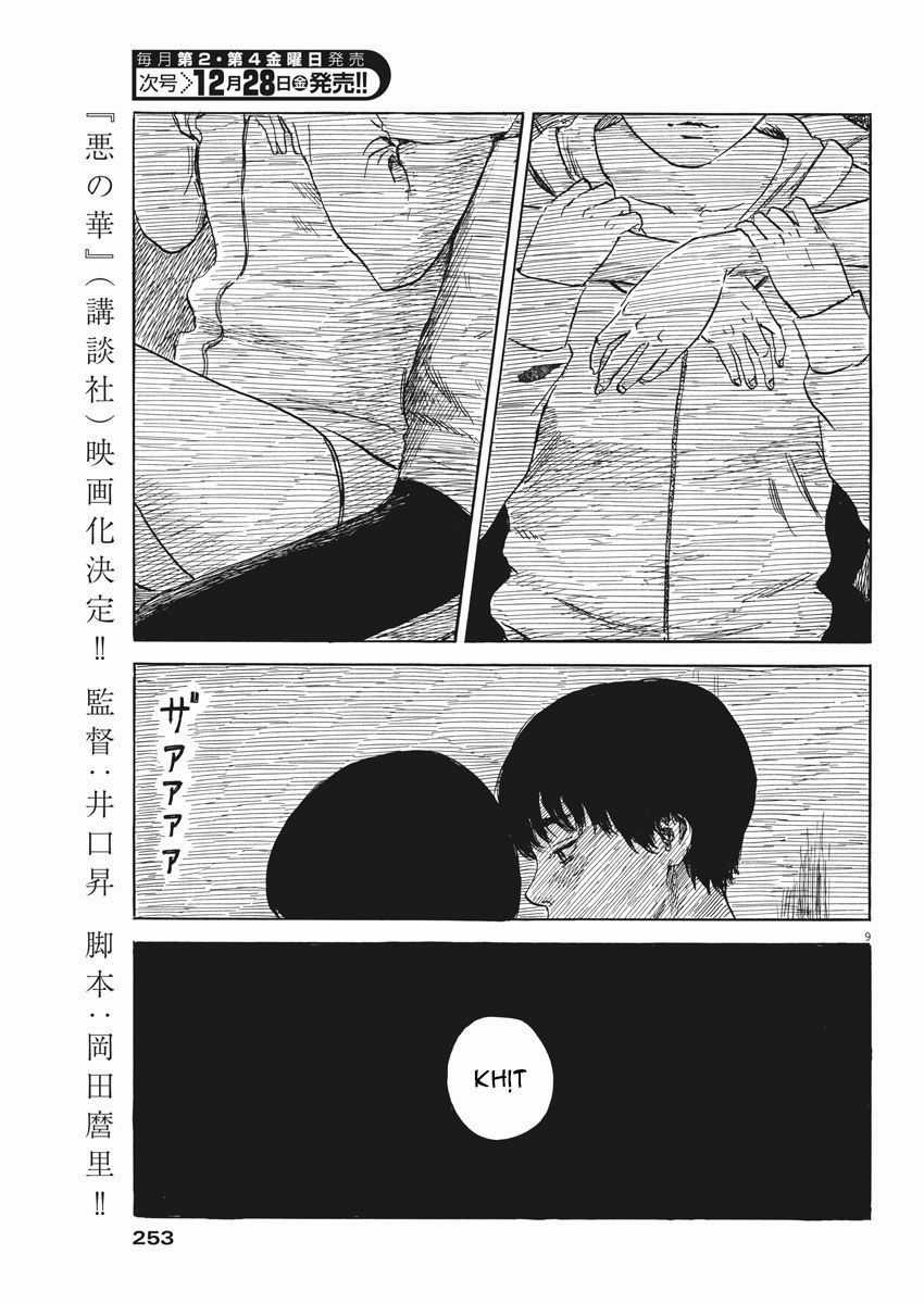 Đường Mòn Máu - Chapter 41 - Trang 11