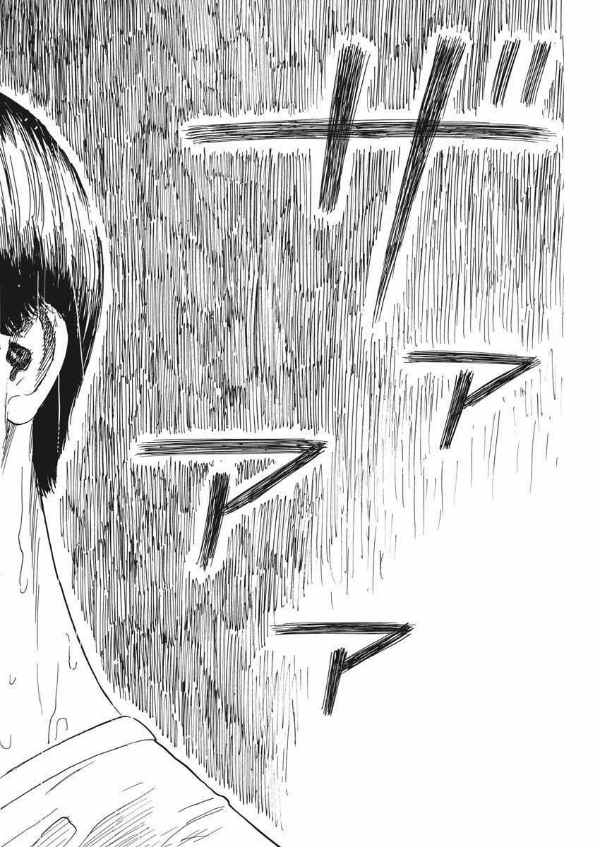 Đường Mòn Máu - Chapter 42 - Trang 18