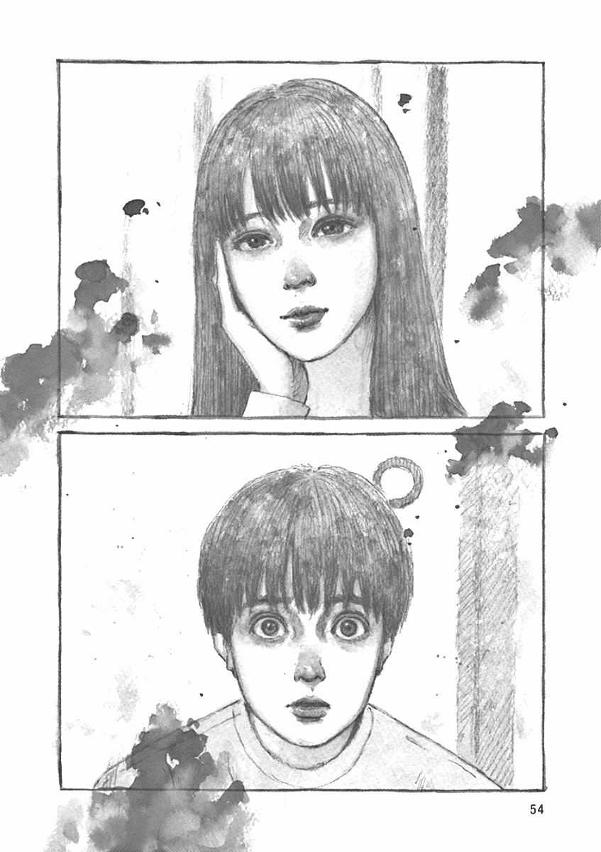 Đường Mòn Máu - Chapter 44 - Trang 4