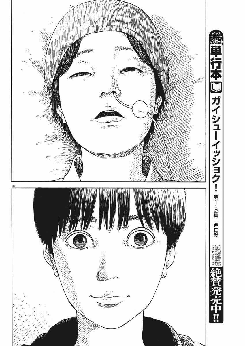 Đường Mòn Máu - Chapter 50 - Trang 19