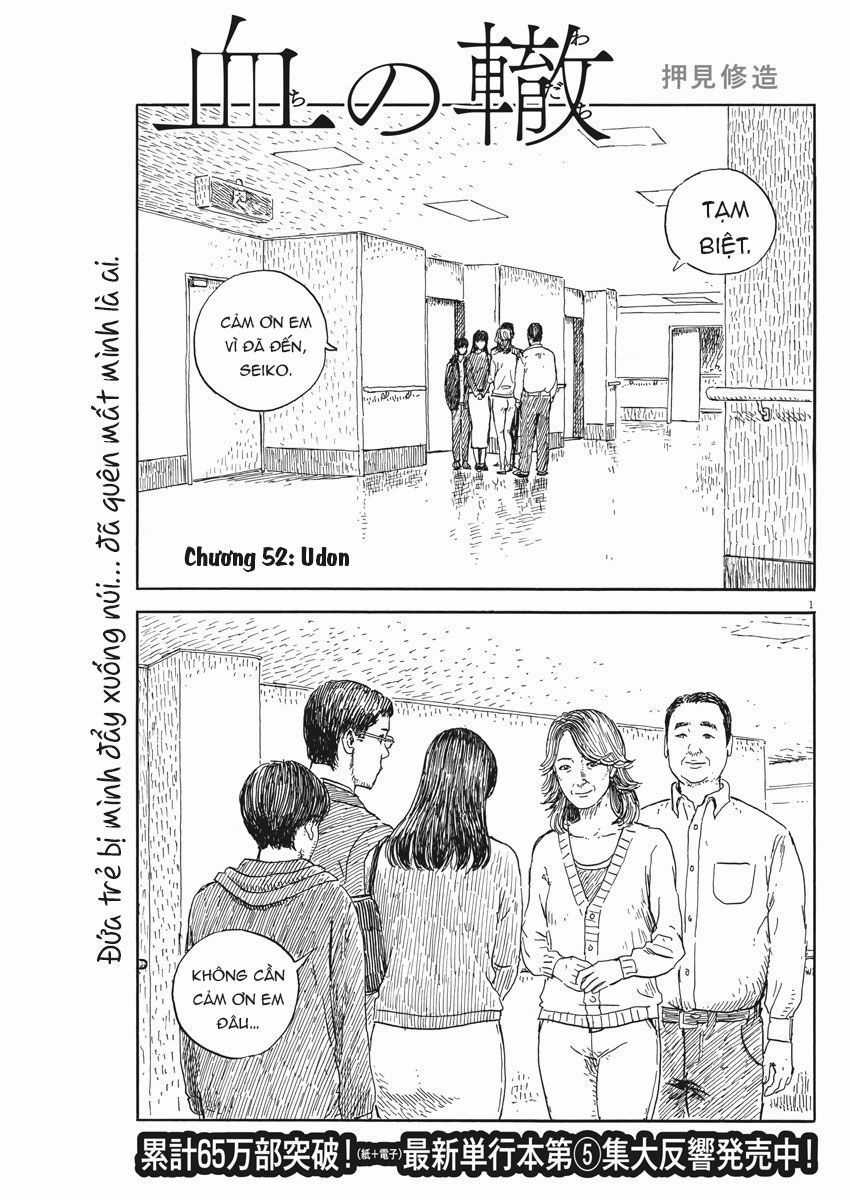 Đường Mòn Máu - Chapter 52 - Trang 3