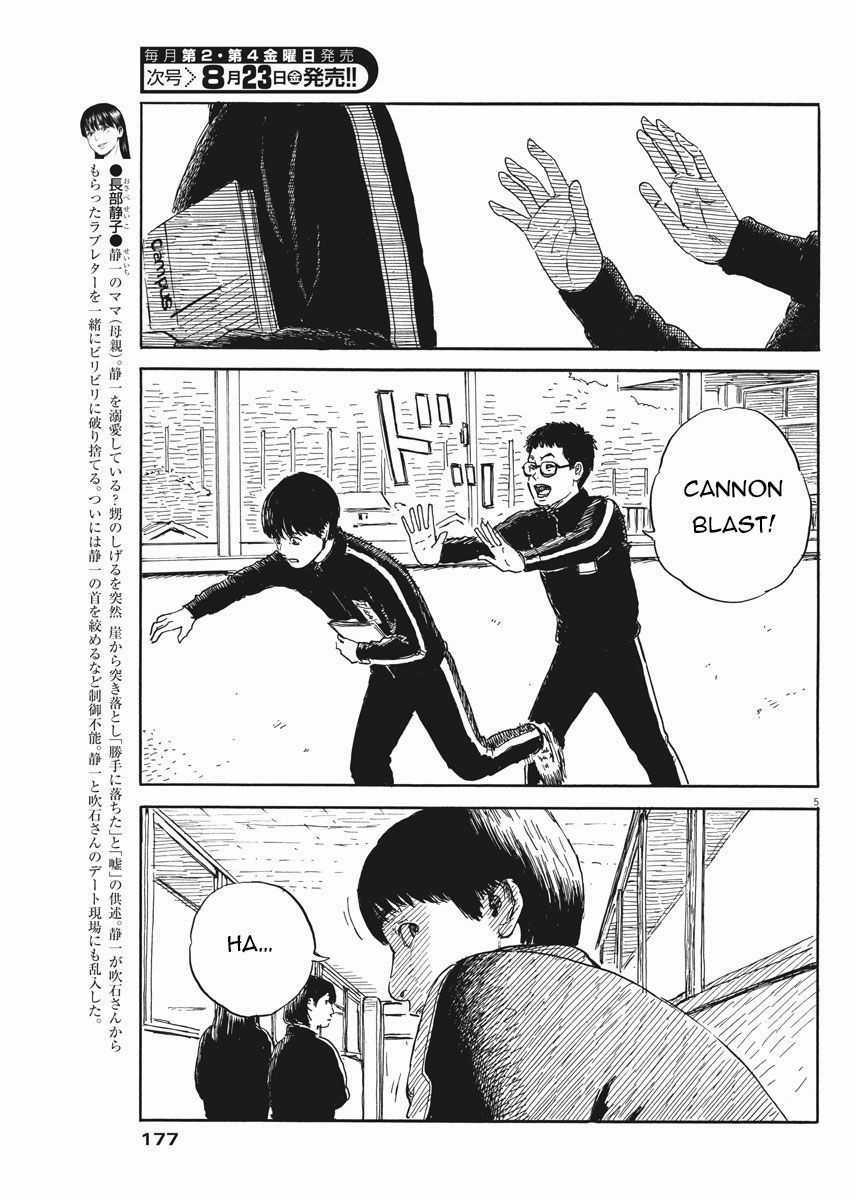 Đường Mòn Máu - Chapter 56 - Trang 6