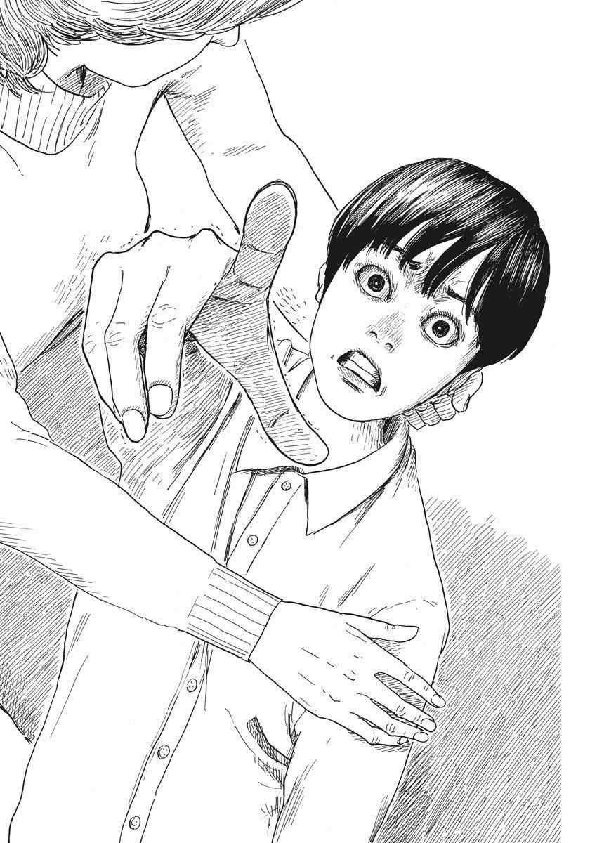 Đường Mòn Máu - Chapter 58 - Trang 17