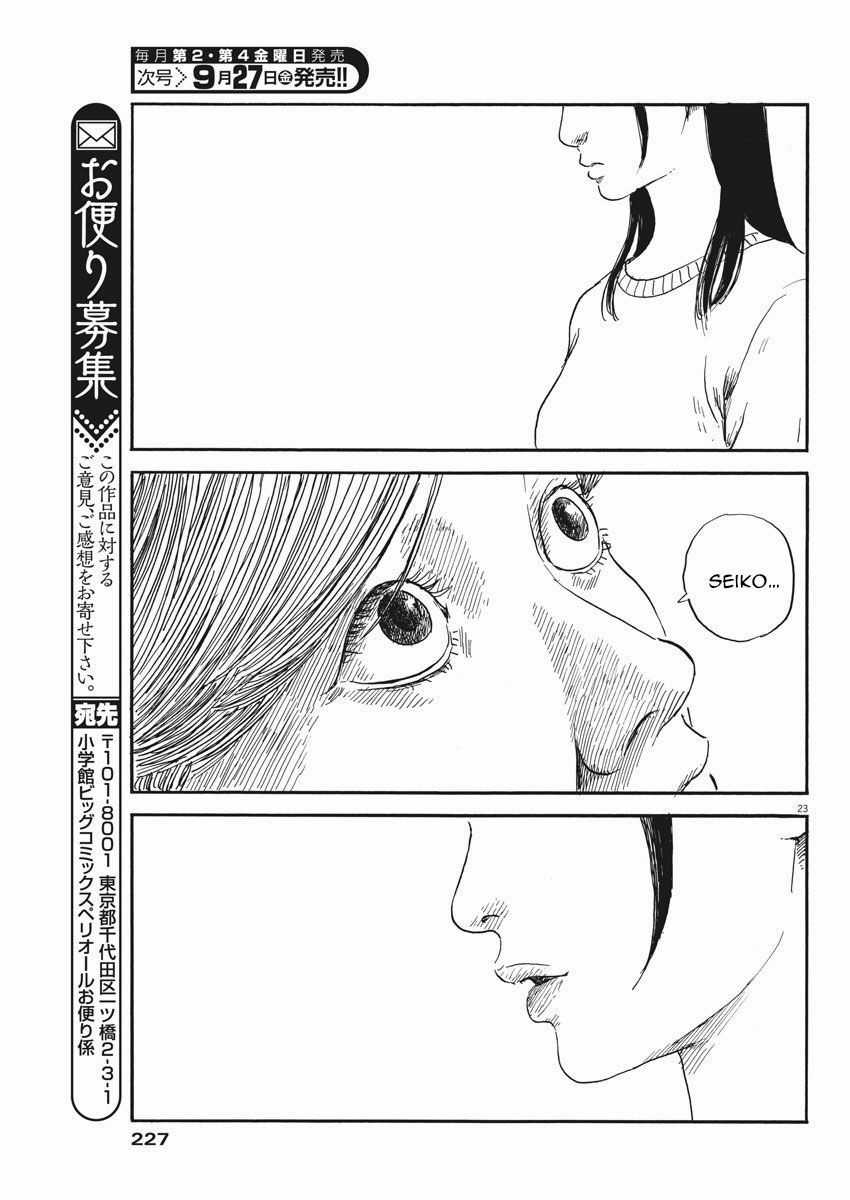 Đường Mòn Máu - Chapter 58 - Trang 23