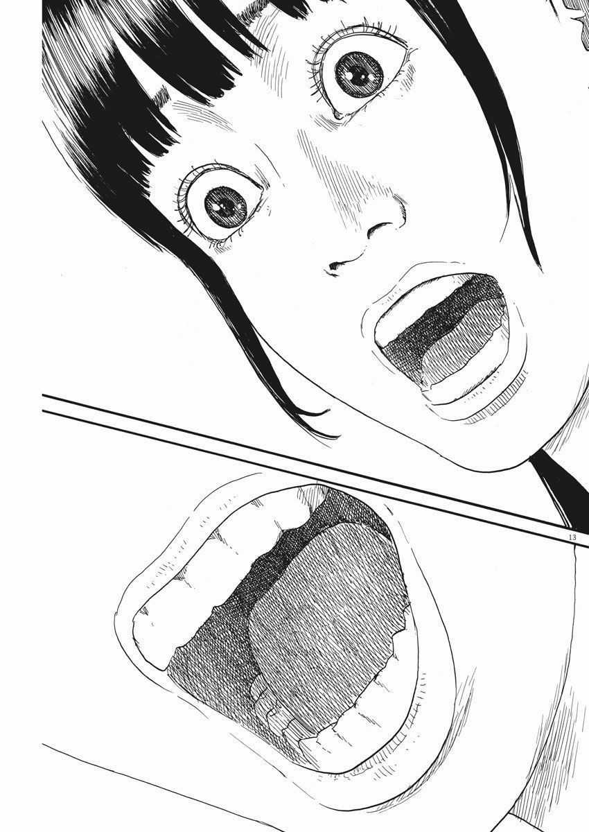 Đường Mòn Máu - Chapter 59 - Trang 13