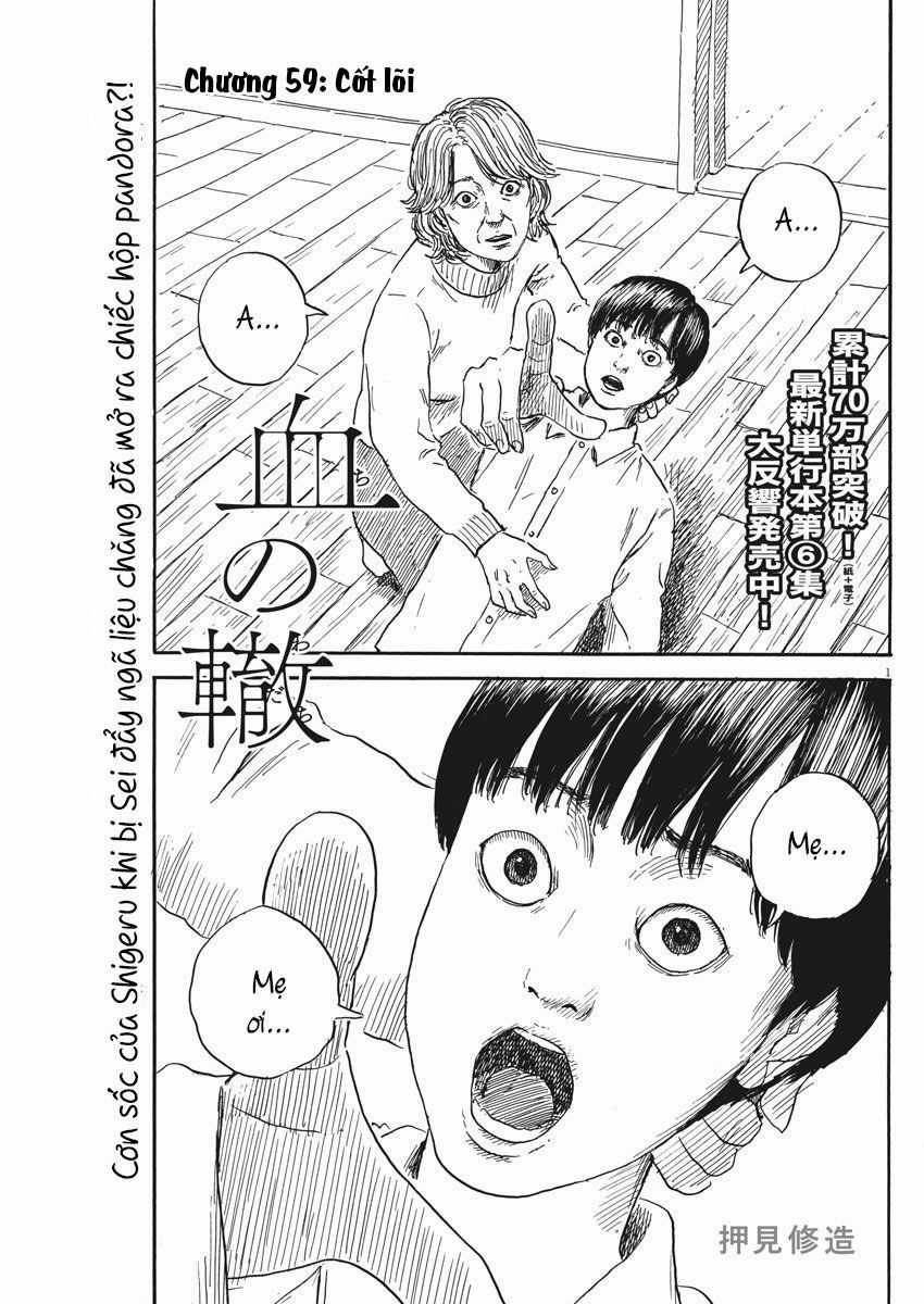 Đường Mòn Máu - Chapter 59 - Trang 3