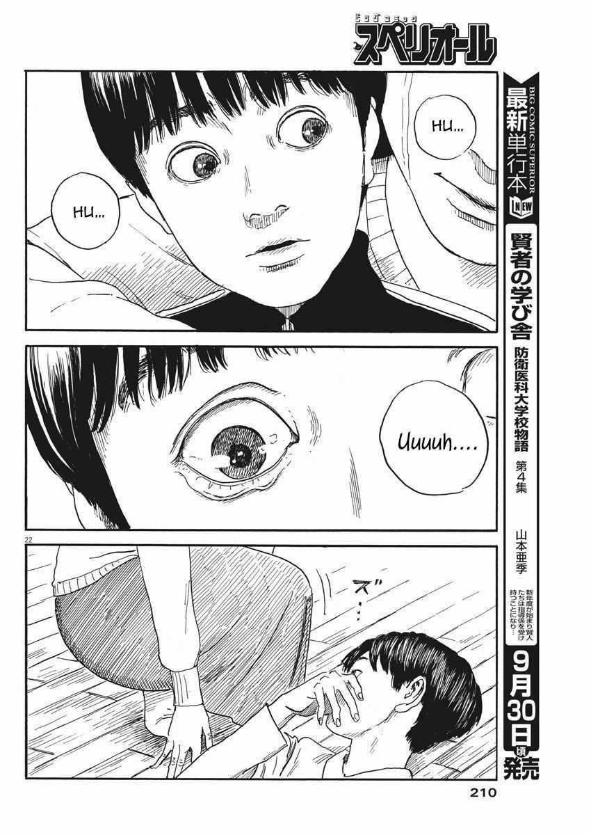 Đường Mòn Máu - Chapter 59 - Trang 22