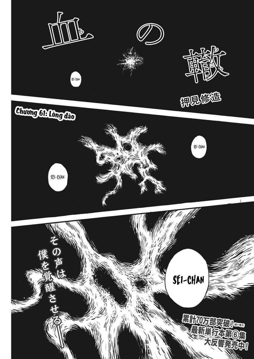 Đường Mòn Máu - Chapter 61 - Trang 3