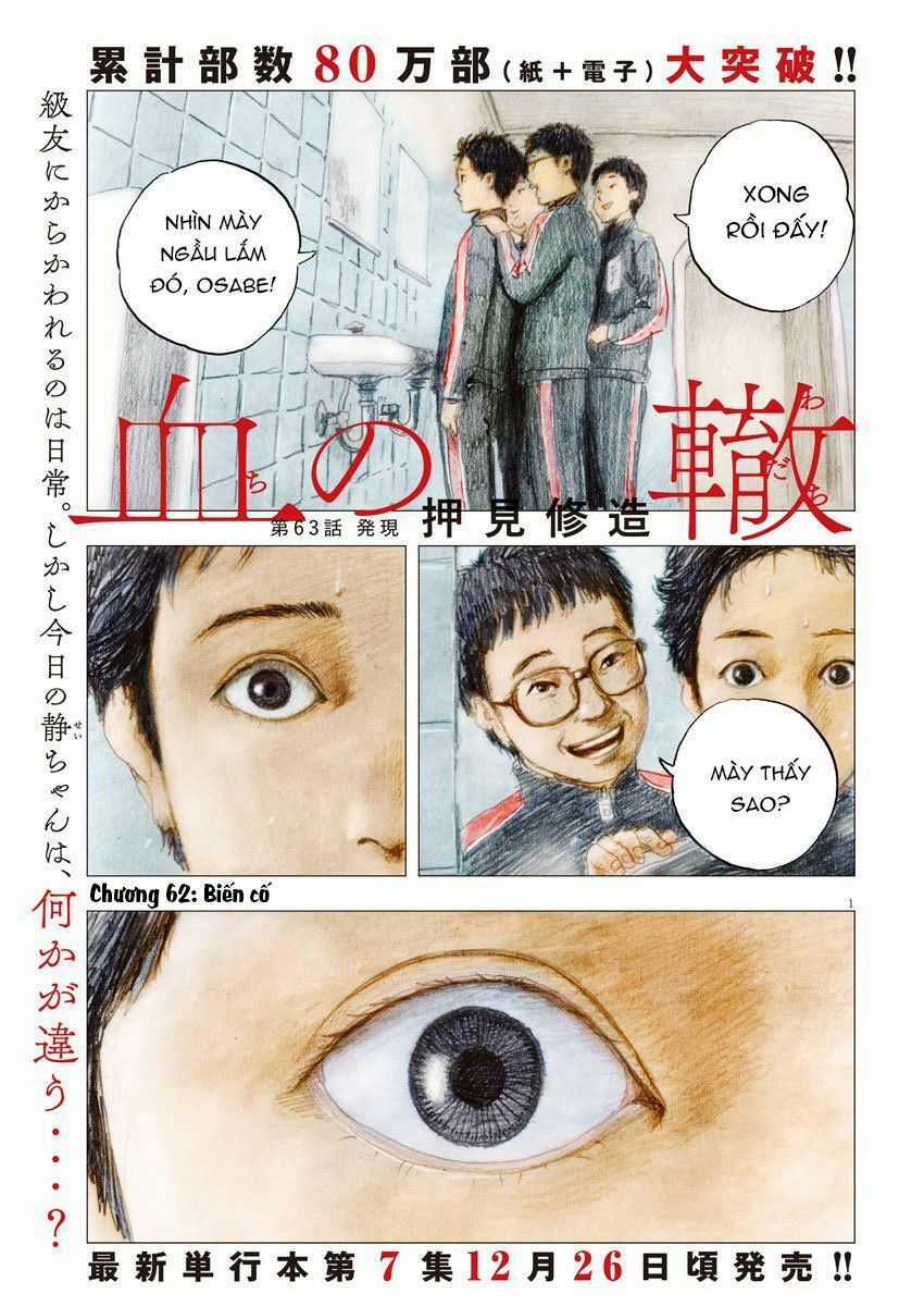 Đường Mòn Máu - Chapter 62 - Trang 3