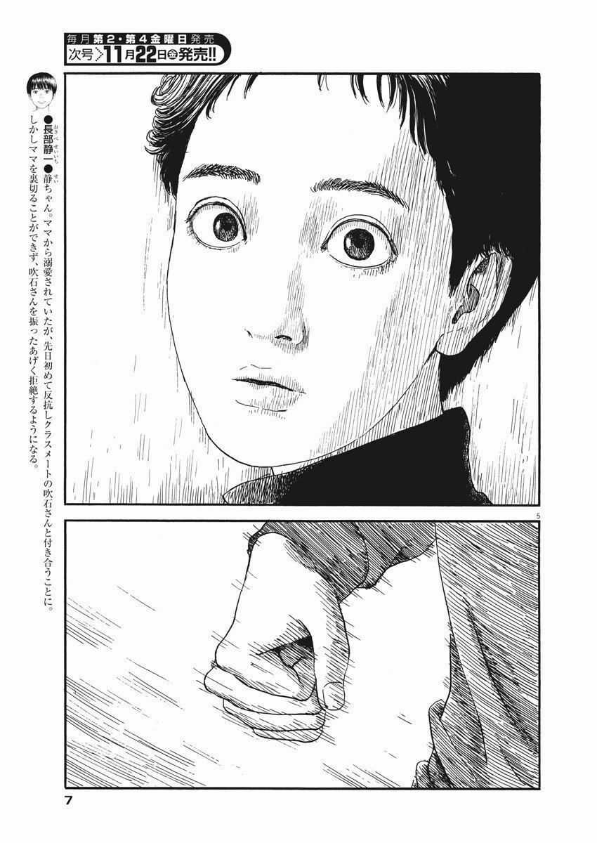 Đường Mòn Máu - Chapter 62 - Trang 7