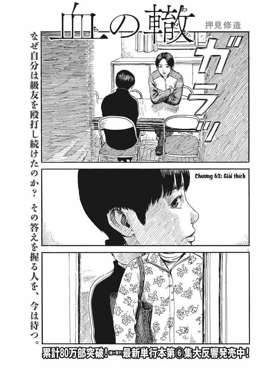 Đường Mòn Máu - Chapter 63 - Trang 3