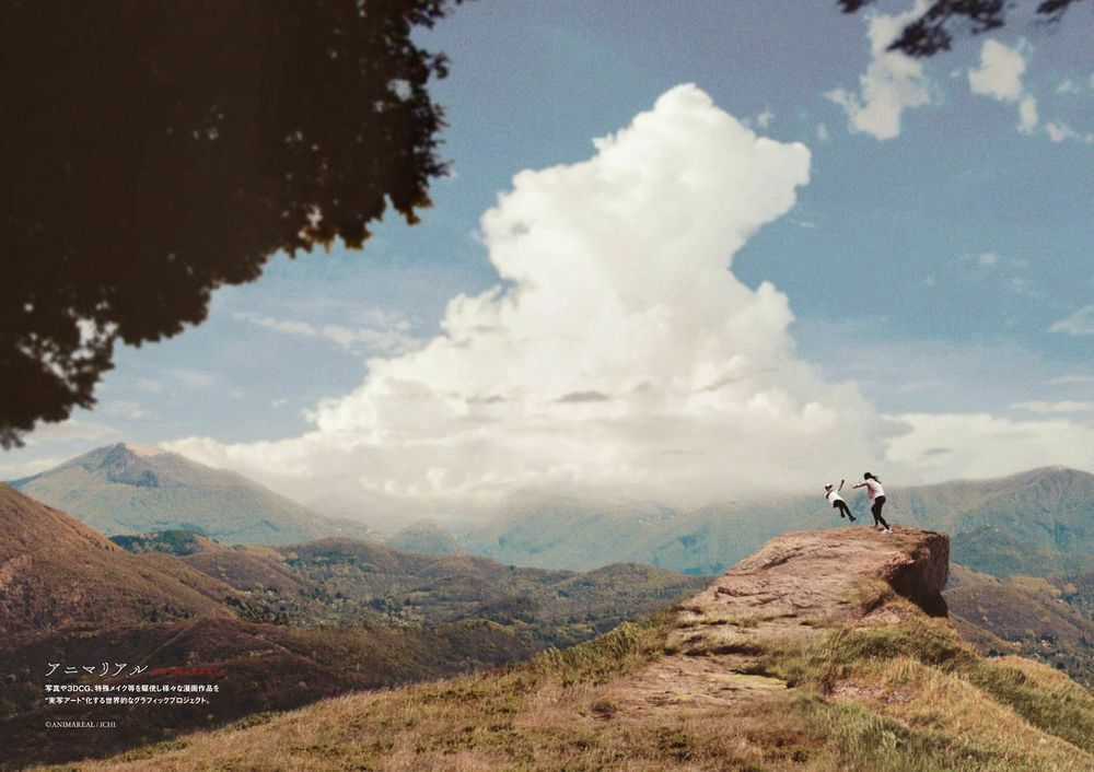 Đường Mòn Máu - Chapter 65 - Trang 5