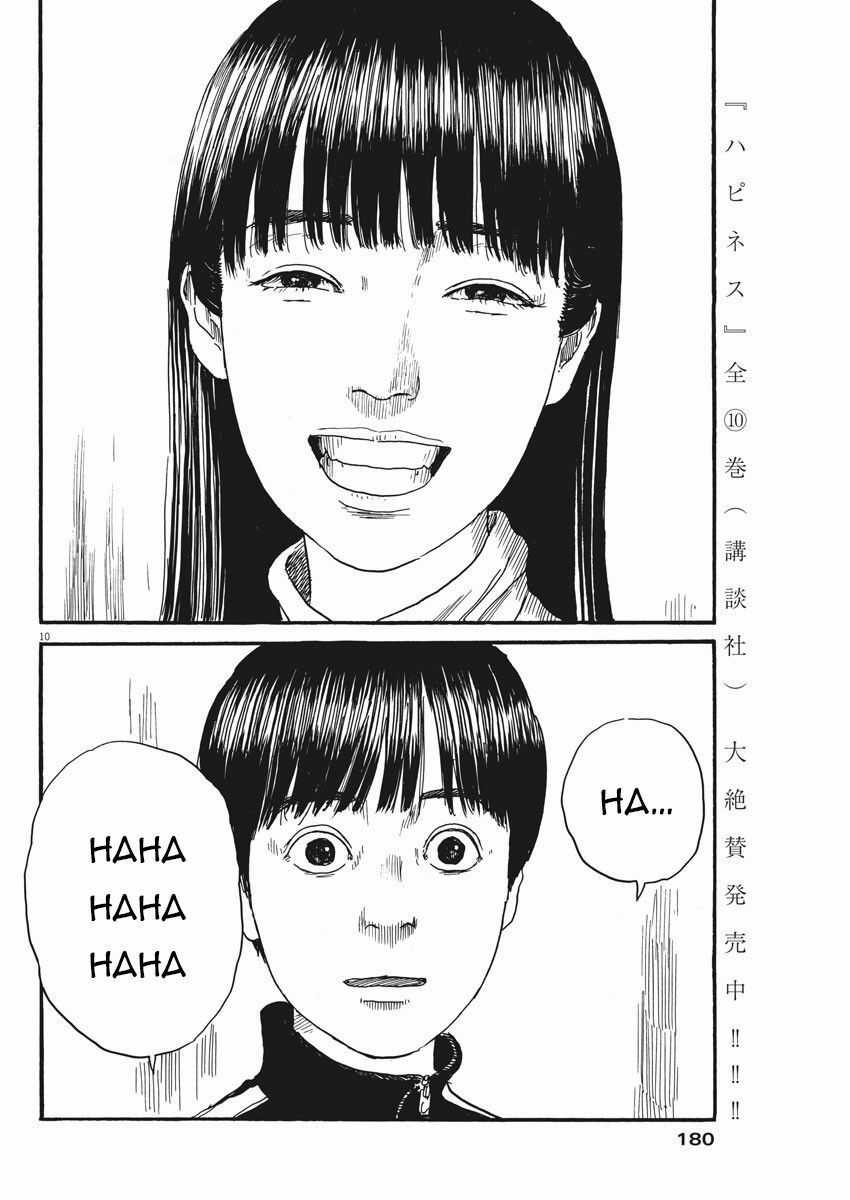 Đường Mòn Máu - Chapter 67 - Trang 12