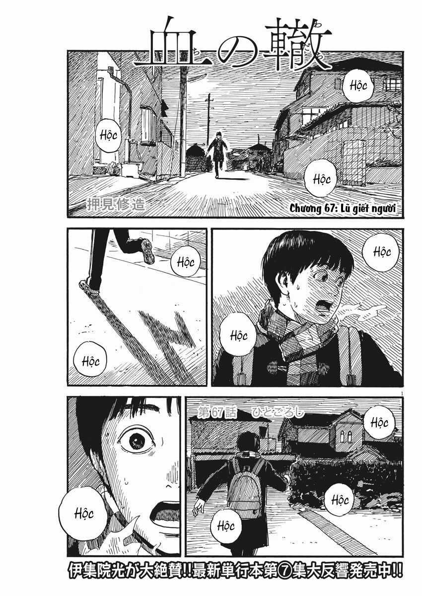 Đường Mòn Máu - Chapter 67 - Trang 3