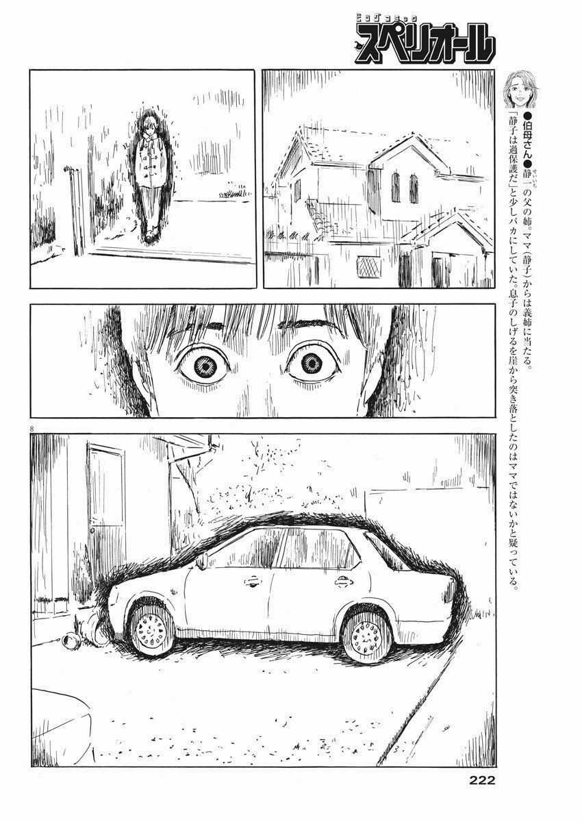 Đường Mòn Máu - Chapter 68 - Trang 9