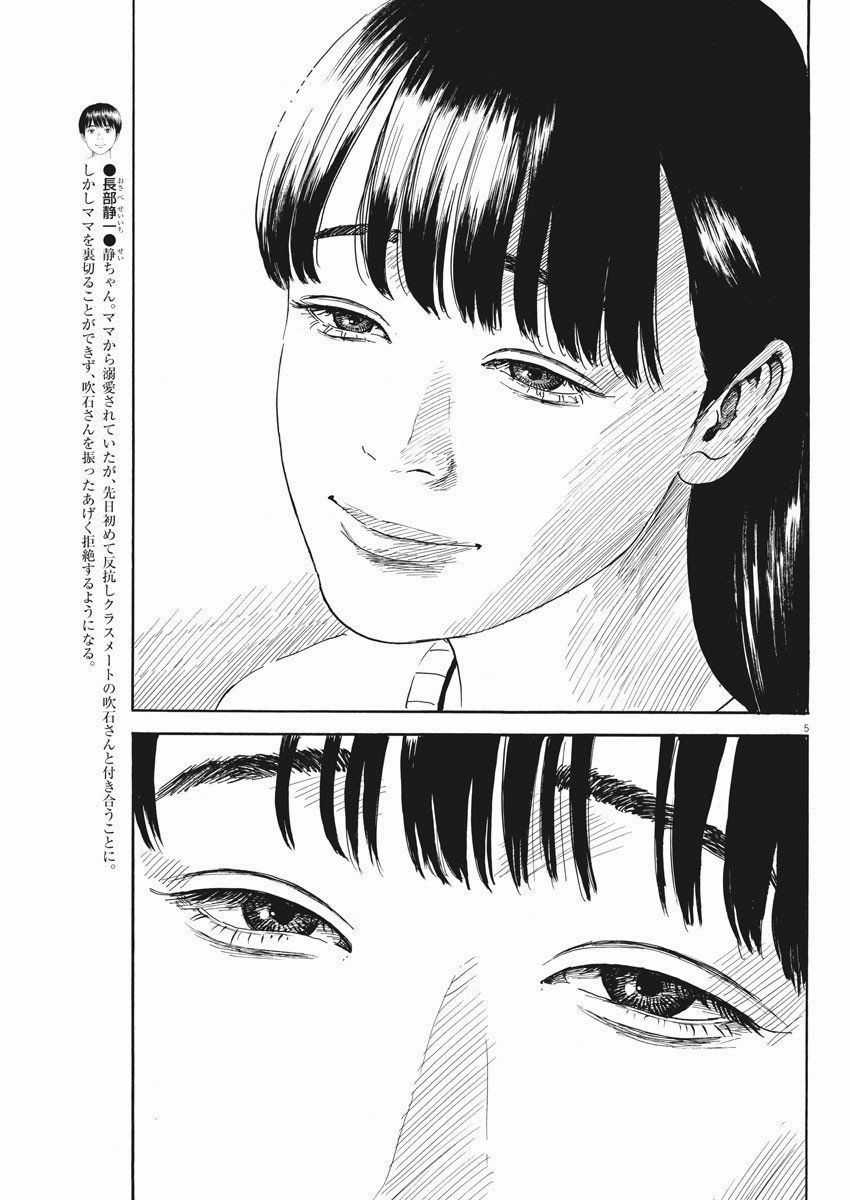 Đường Mòn Máu - Chapter 69 - Trang 8