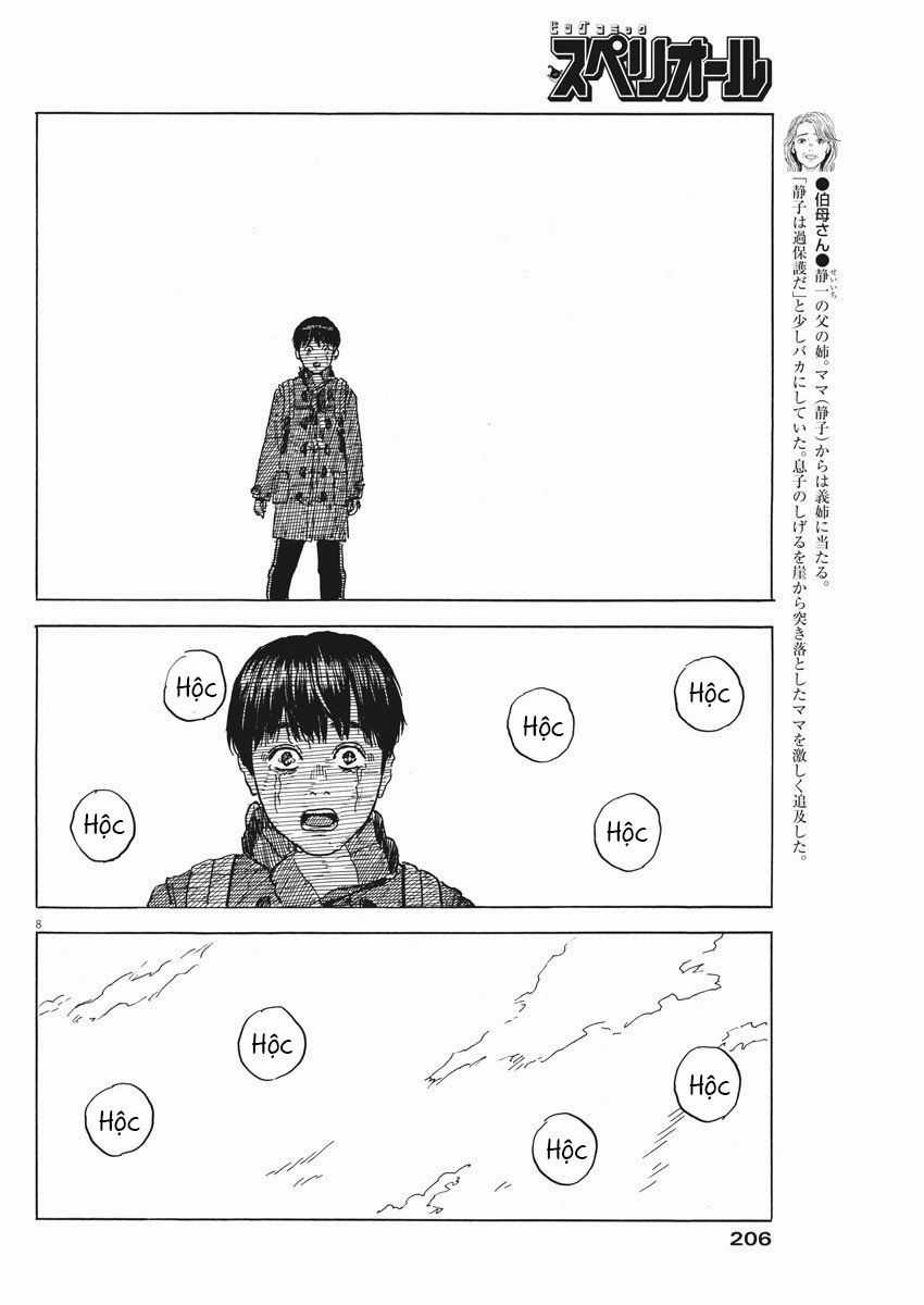 Đường Mòn Máu - Chapter 71 - Trang 10