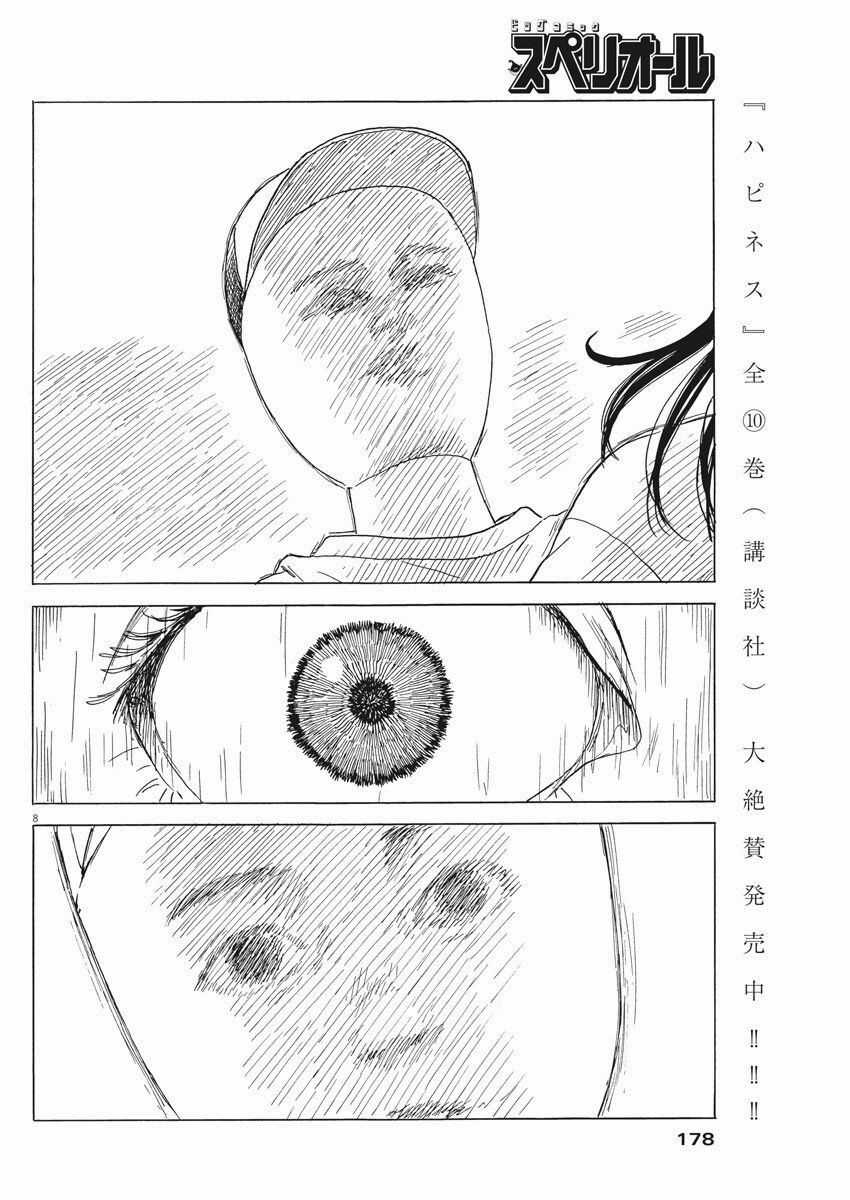 Đường Mòn Máu - Chapter 77 - Trang 11